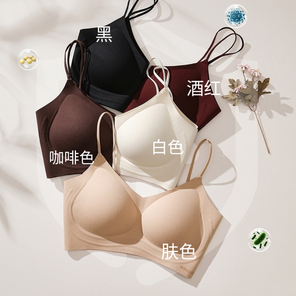 LAILA Seamless Tank Top Sliming Camisole Thin Strap High Quality